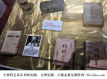 隆安县-哪家古代书法复制打印更专业？